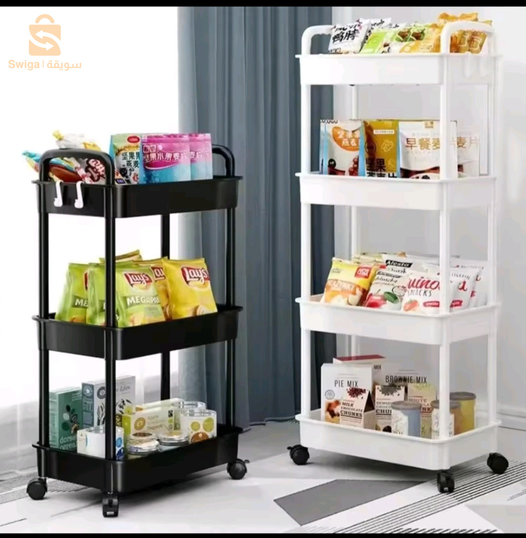 Chariot de rangement