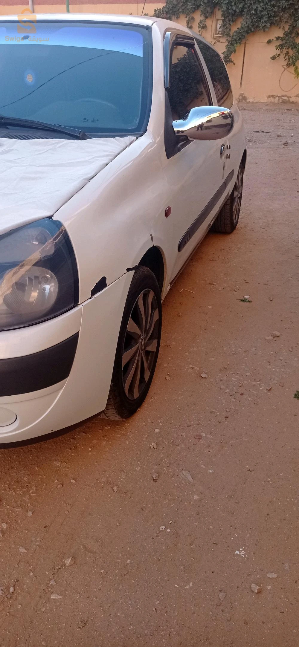 clio 2