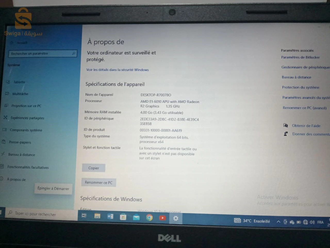pc dell