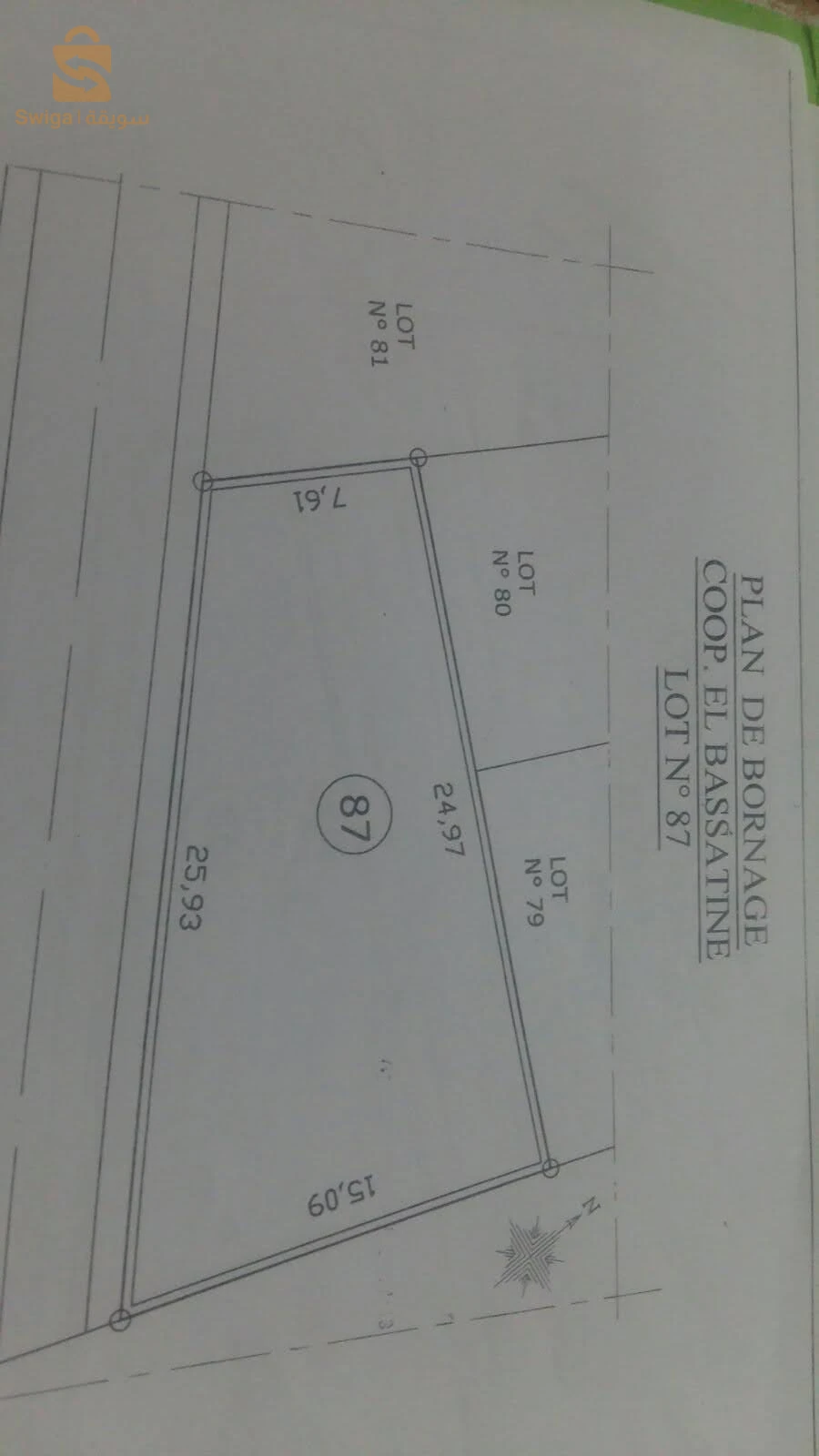 terrain résidentiel