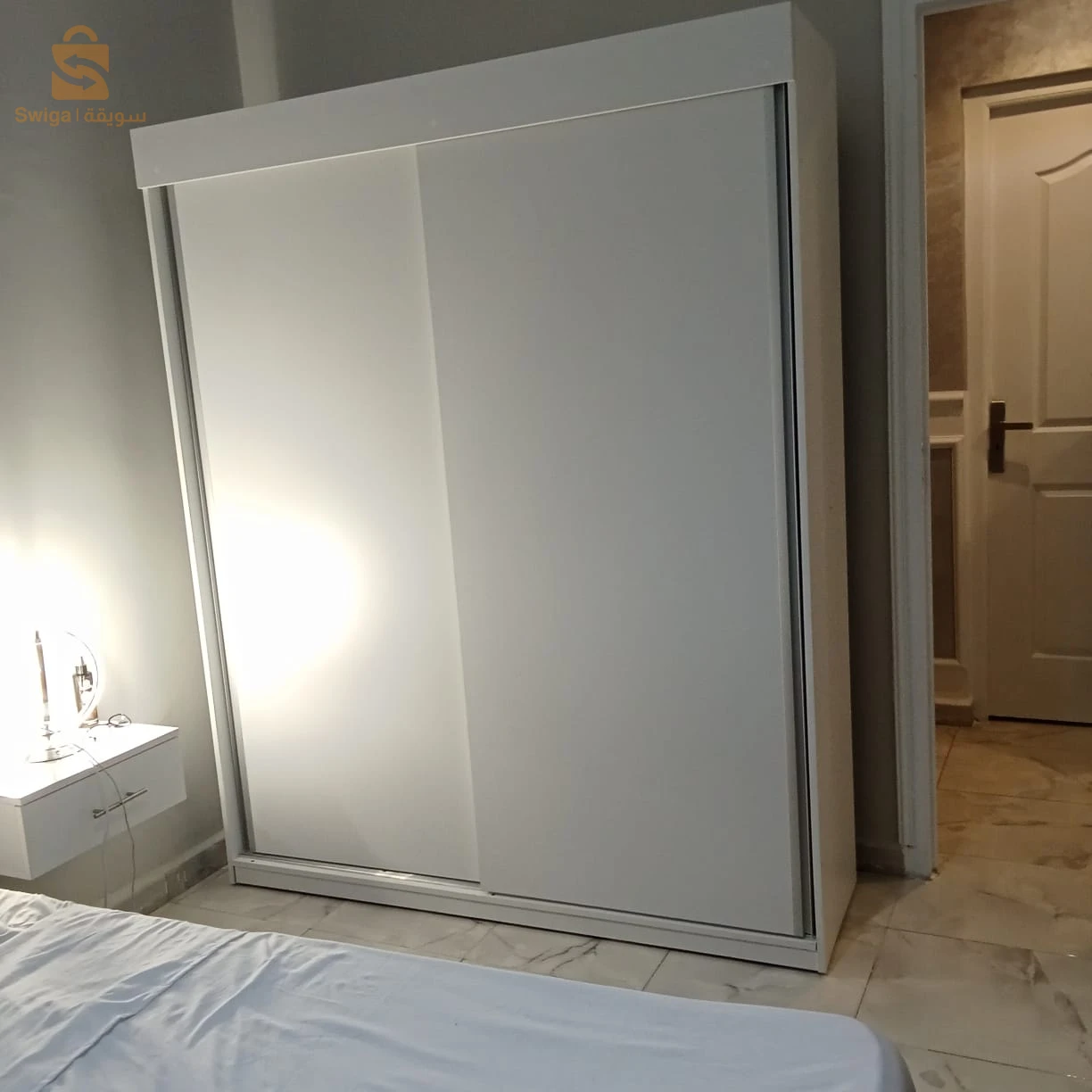 درارية العاصمة