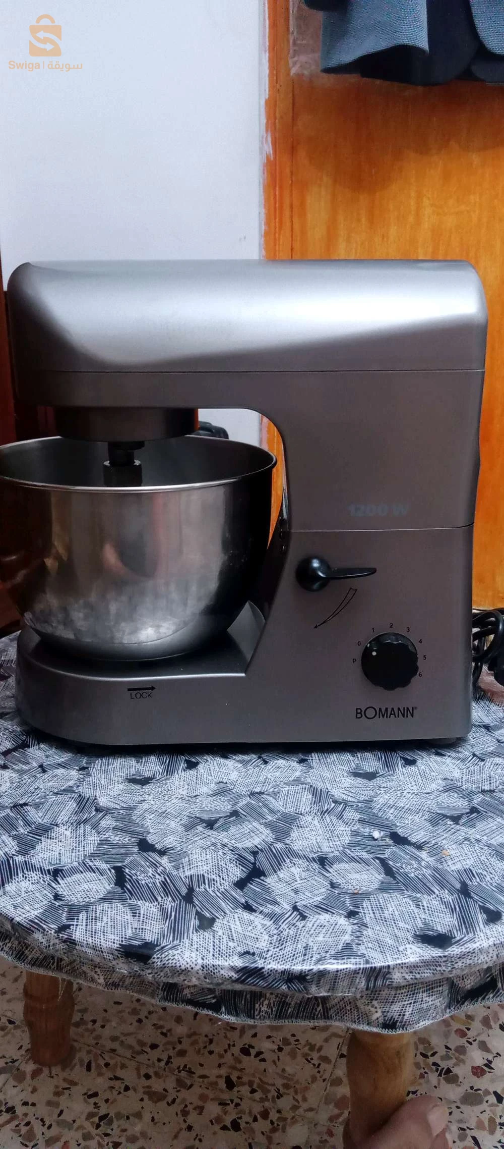 vente pétrin marque BOMANN