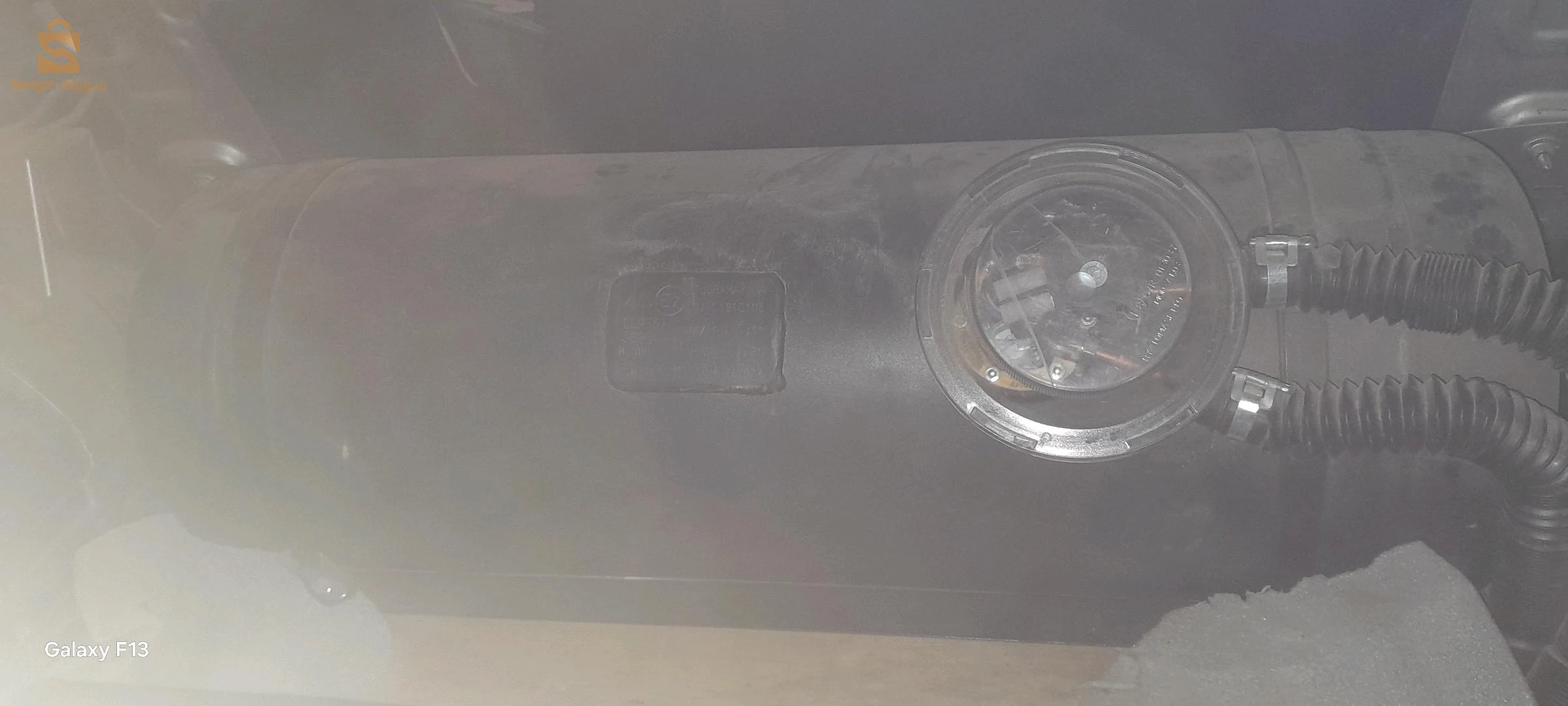 قرعة سيرغاز 60L