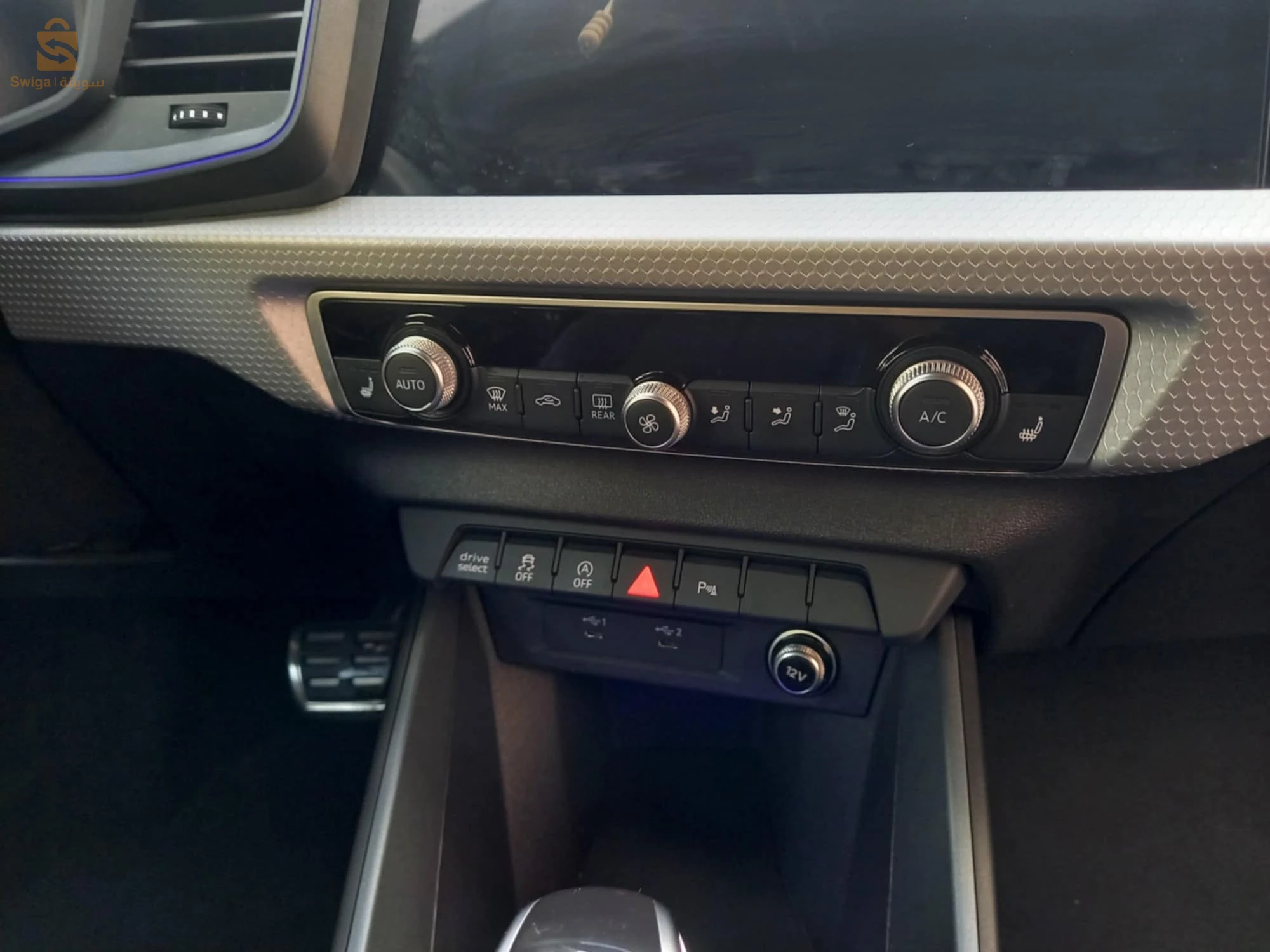 Audi A1 sline Sportback