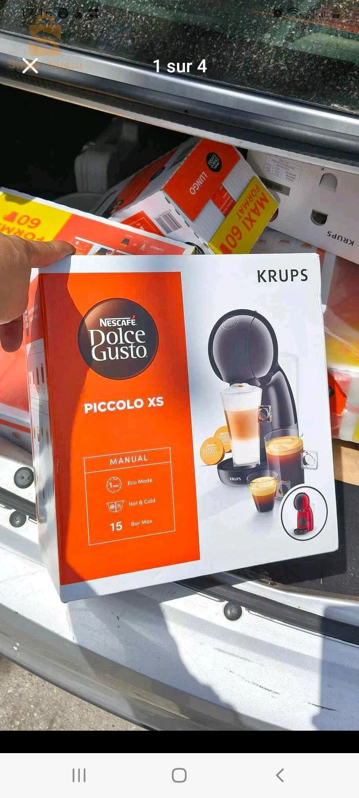 machine à café dolce Gasto