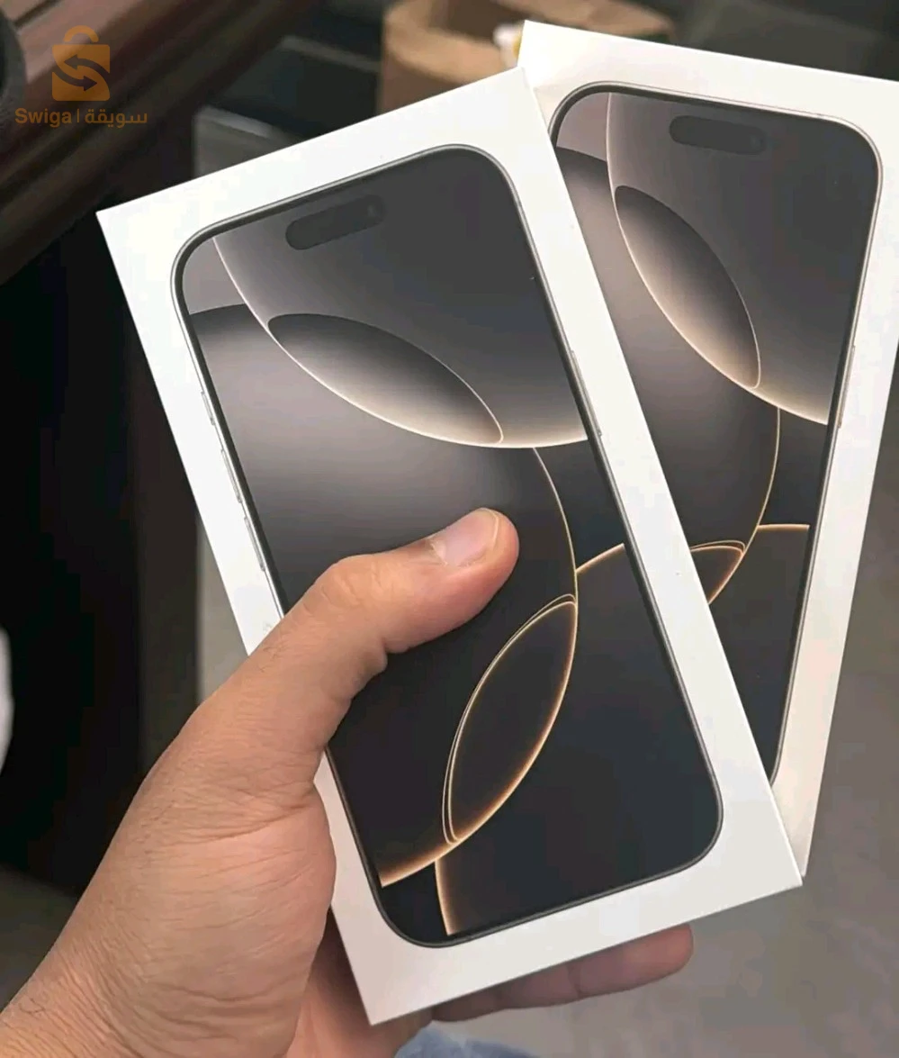 uphone