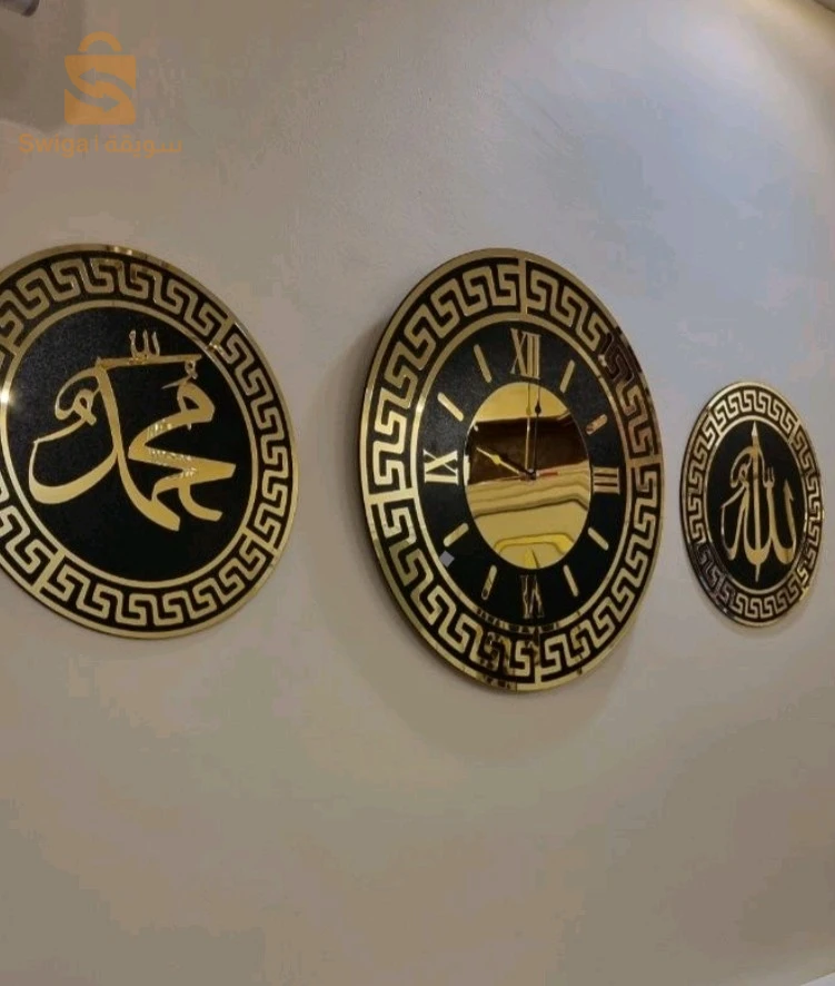 Horloge murale 3en1 effet miroir décoration moderne