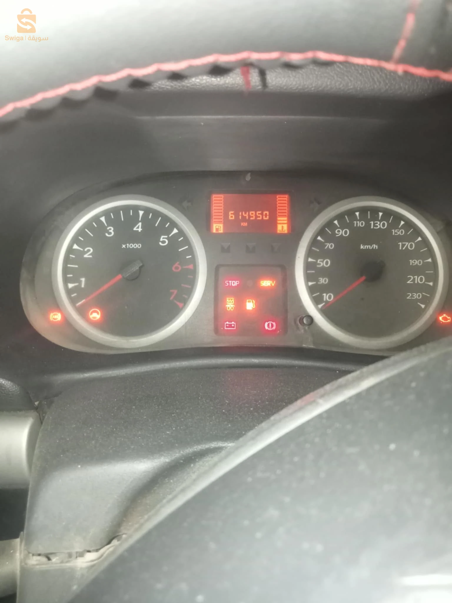 clio campus fiha chwiya bntoura