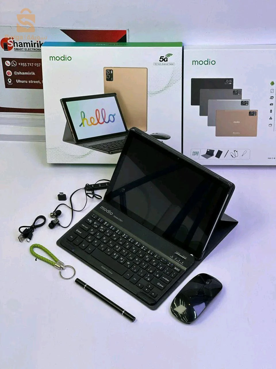 pc &tablette في نفس الوقت