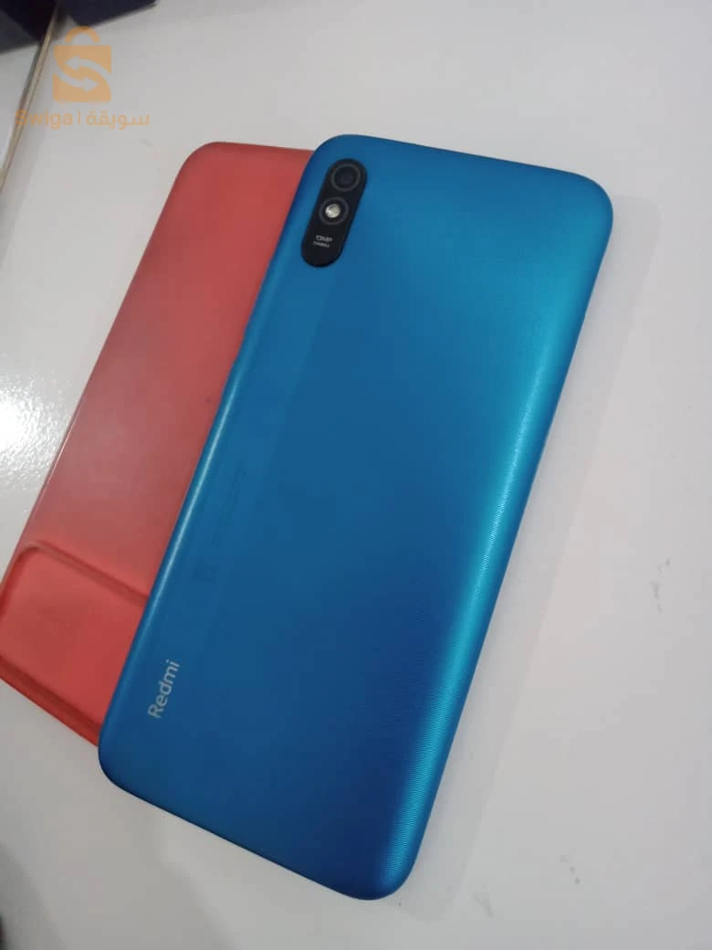 نبيعه ولا بندل بأيفون و نزيد