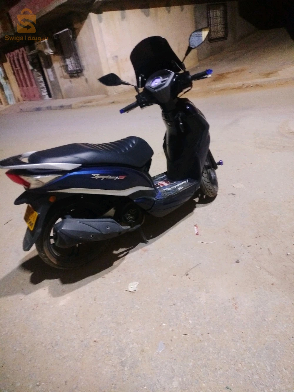 sym
