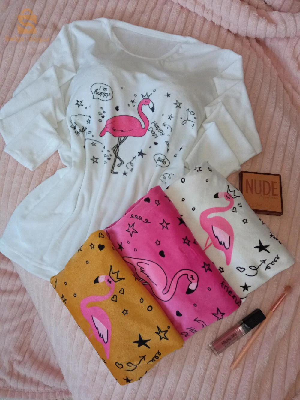 pyjama