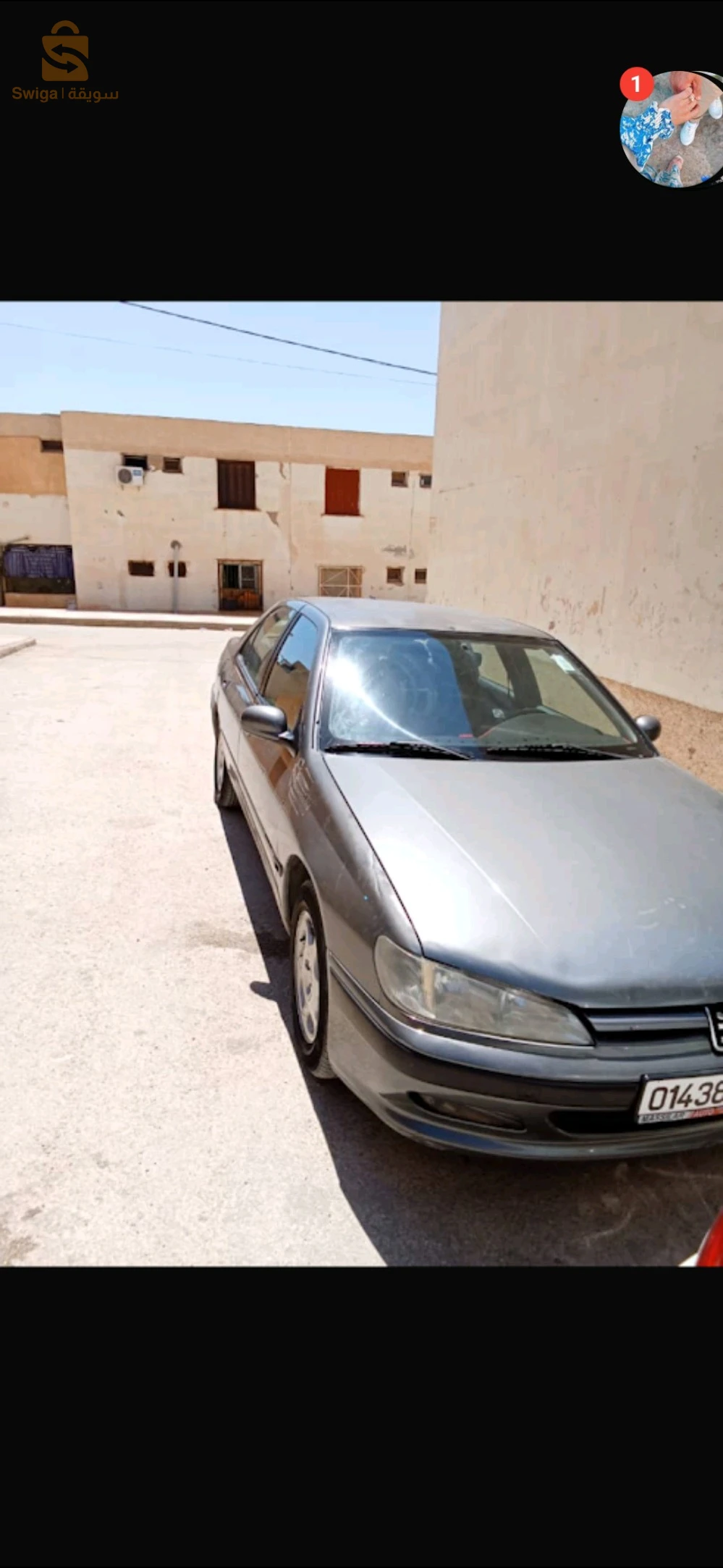 سيارة لابسة محرك اسمو لا12 عوادة فيها غير باب اريار محطوط مسبوغ كلش جديد كلش خدام ما عدا لاكليم كمبريسار حابسس