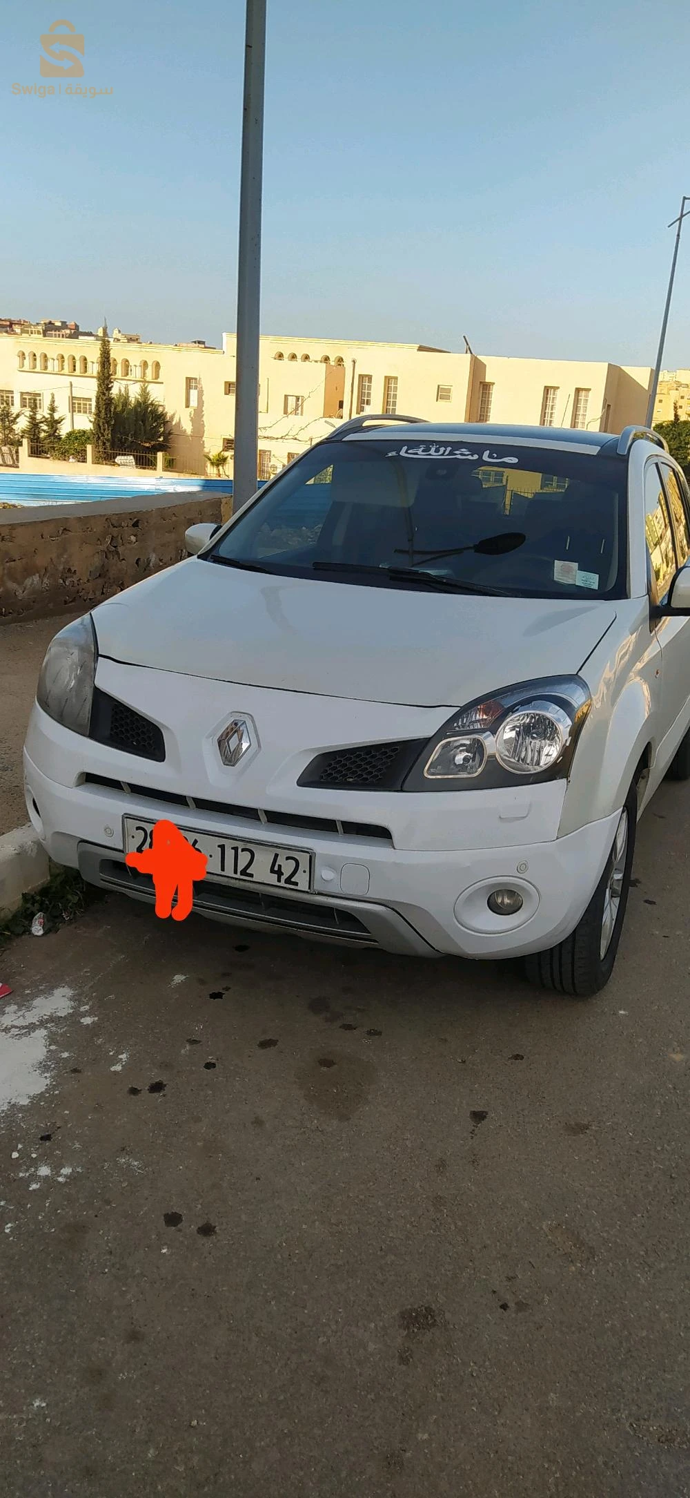 vente iu échange Renault Koleos