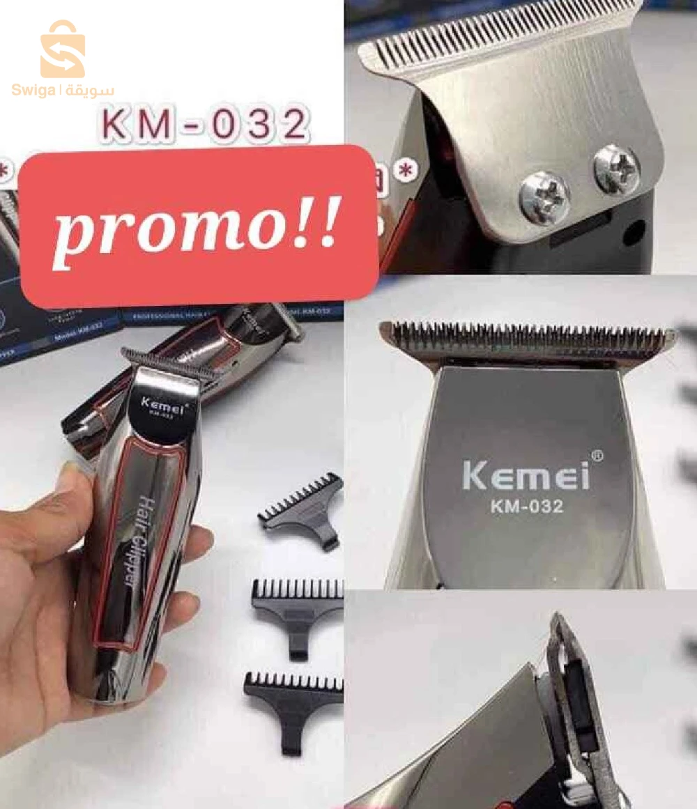 Promo tendeuse kemei 032