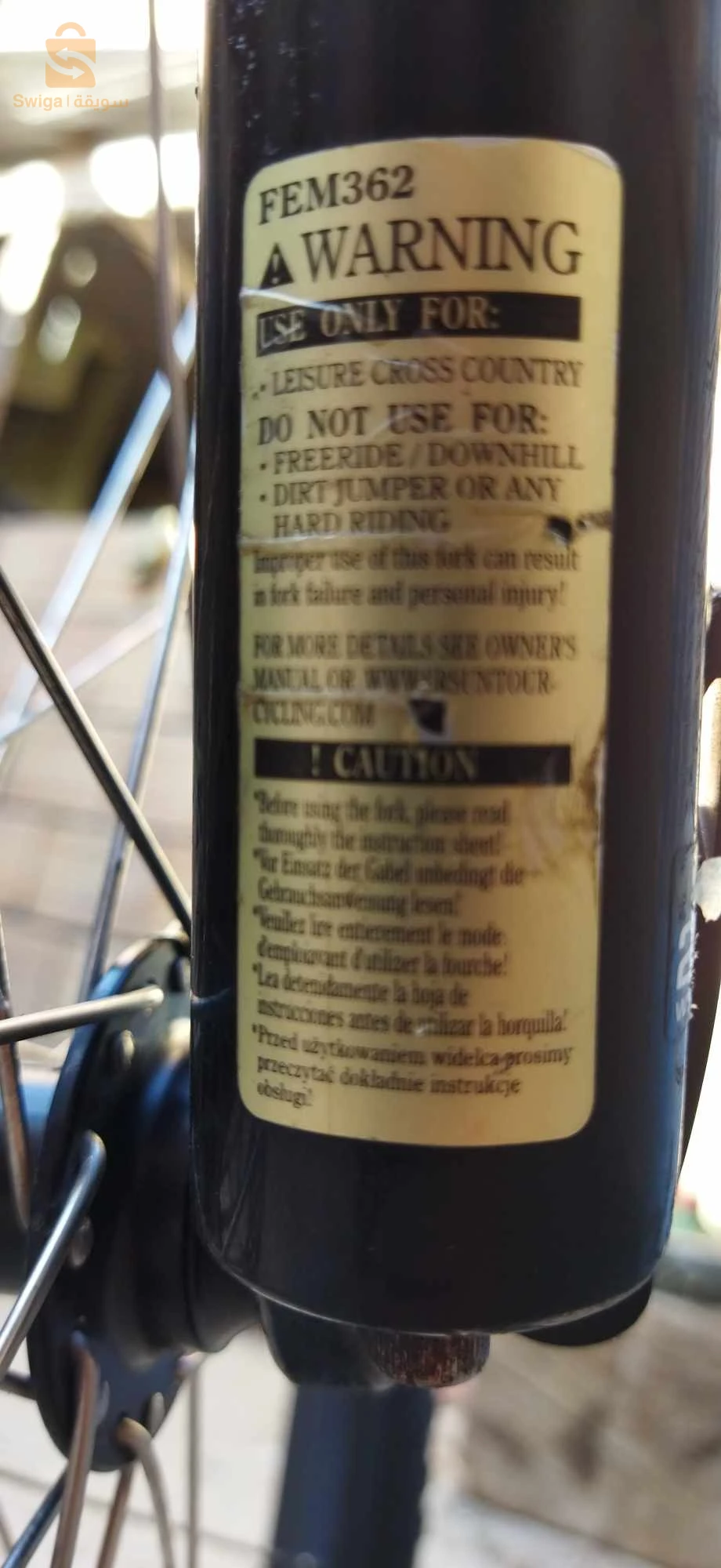 VTT GT AMERICAIN 29 " taille Xl