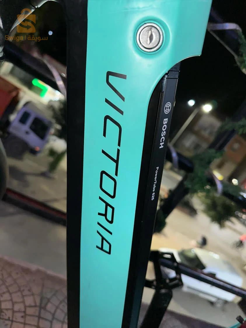 victoria vélo électrique BOCSH