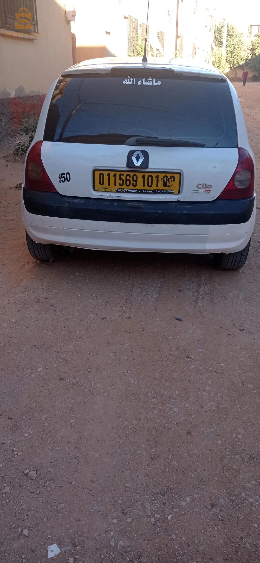 clio 2