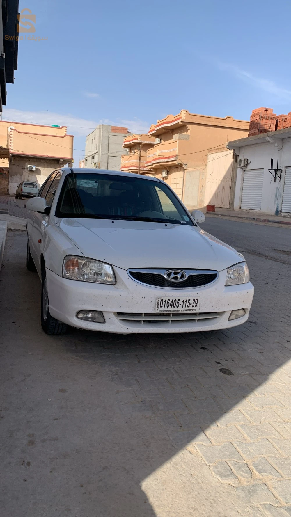 00 صبيغة