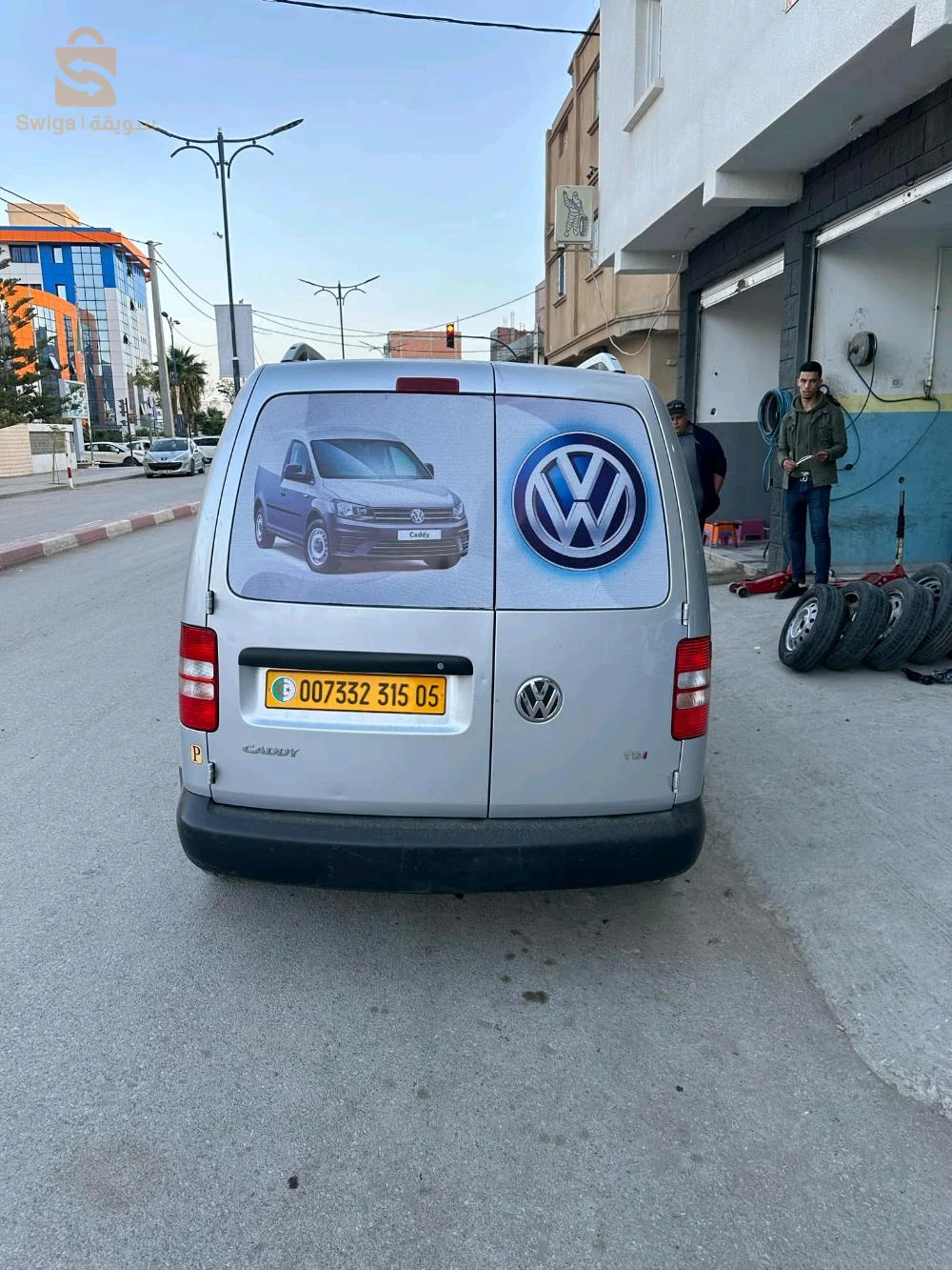 fiha farwa sgira fl kabou wl botkas 00 awada 00 sbiga 
0672360418