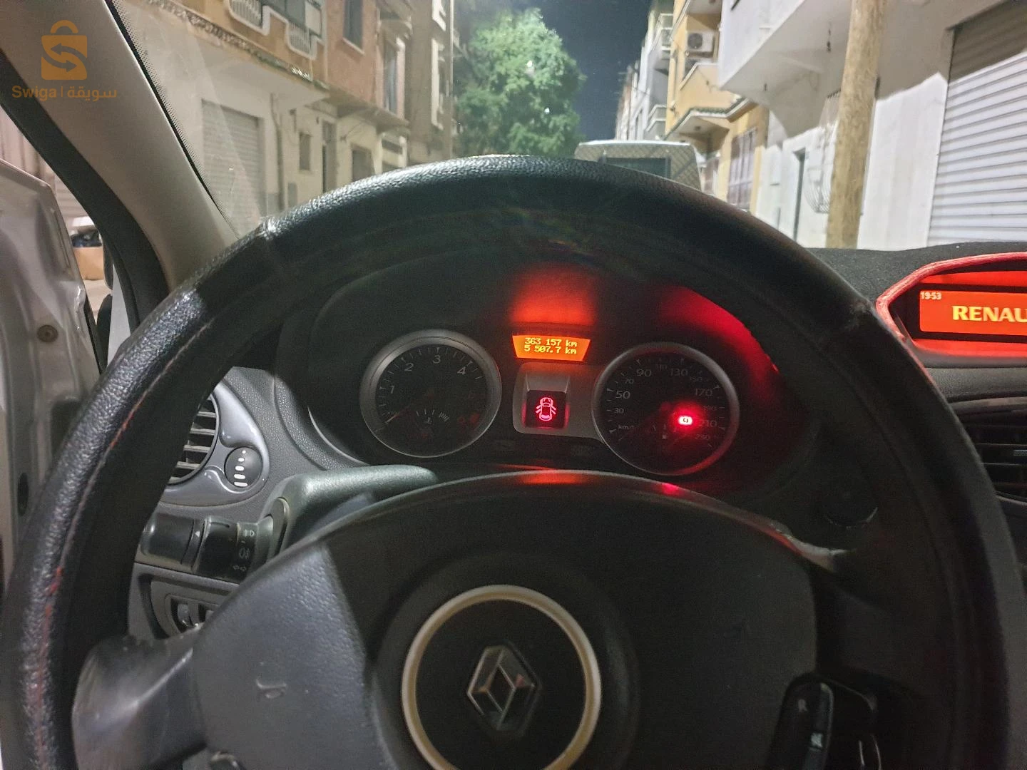 براقي الجزائر