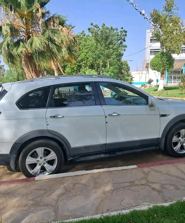 معسكر