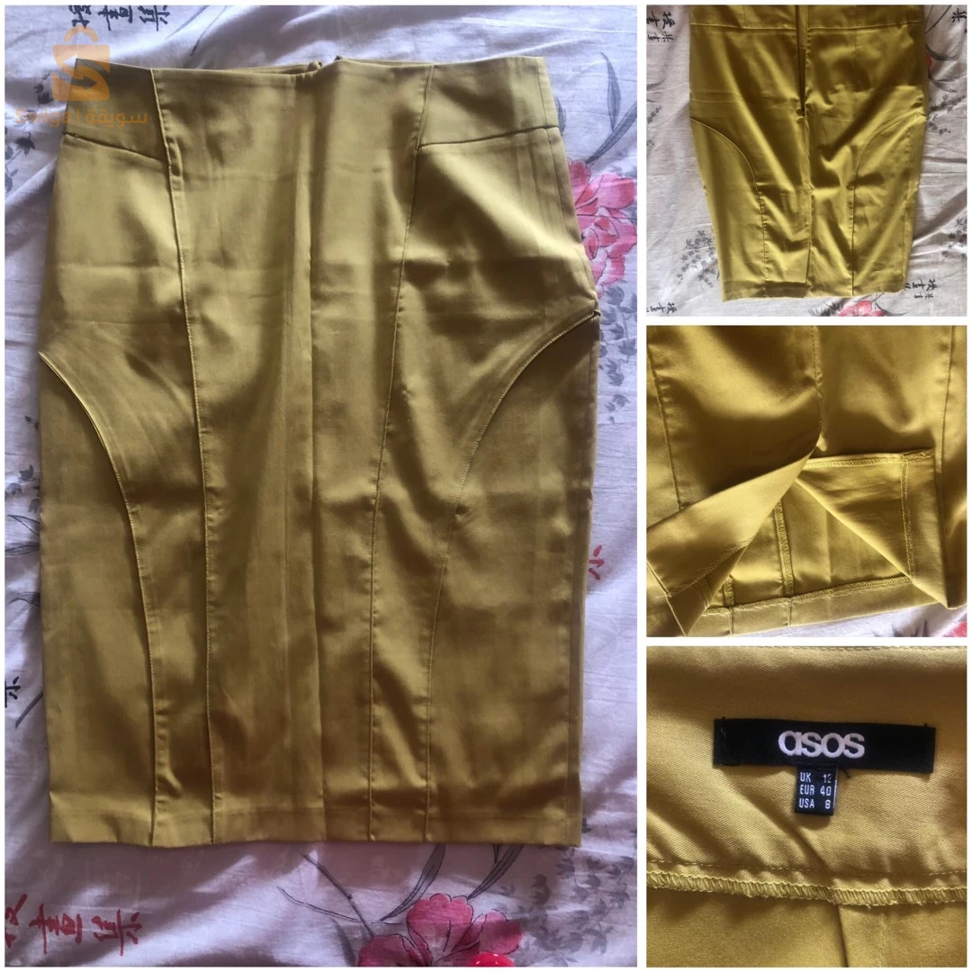 📢 VENTE D’OCCASION : Jupe ASOS 🌟