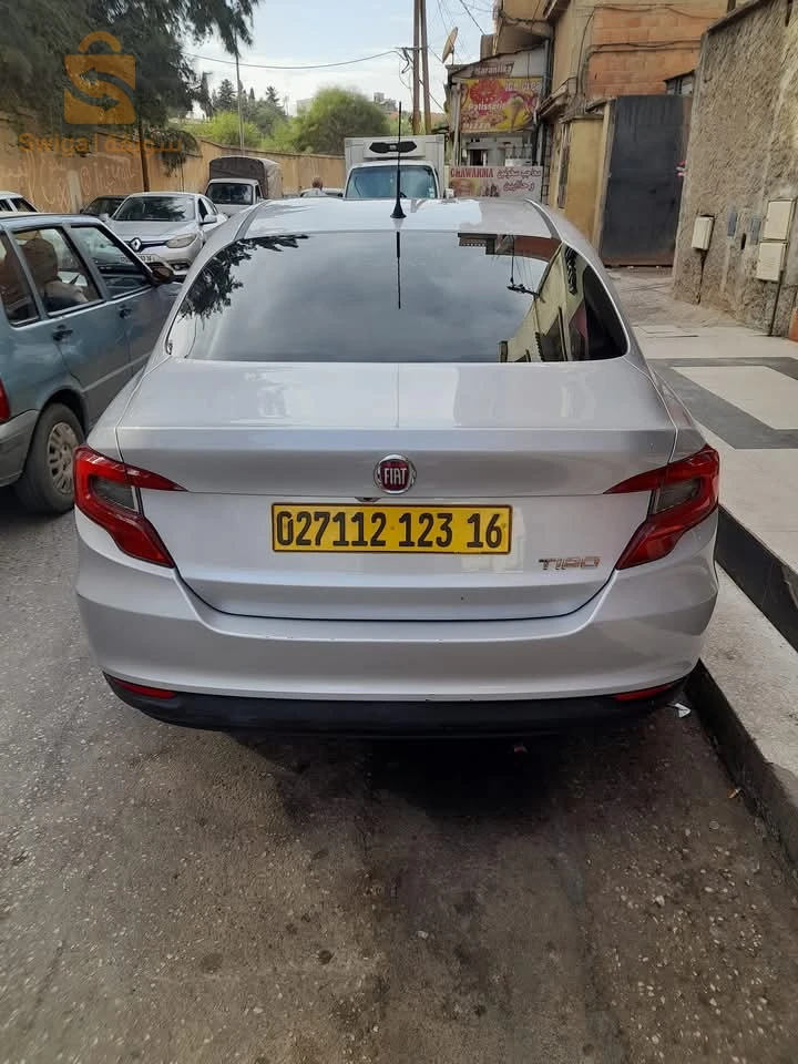 جديدة