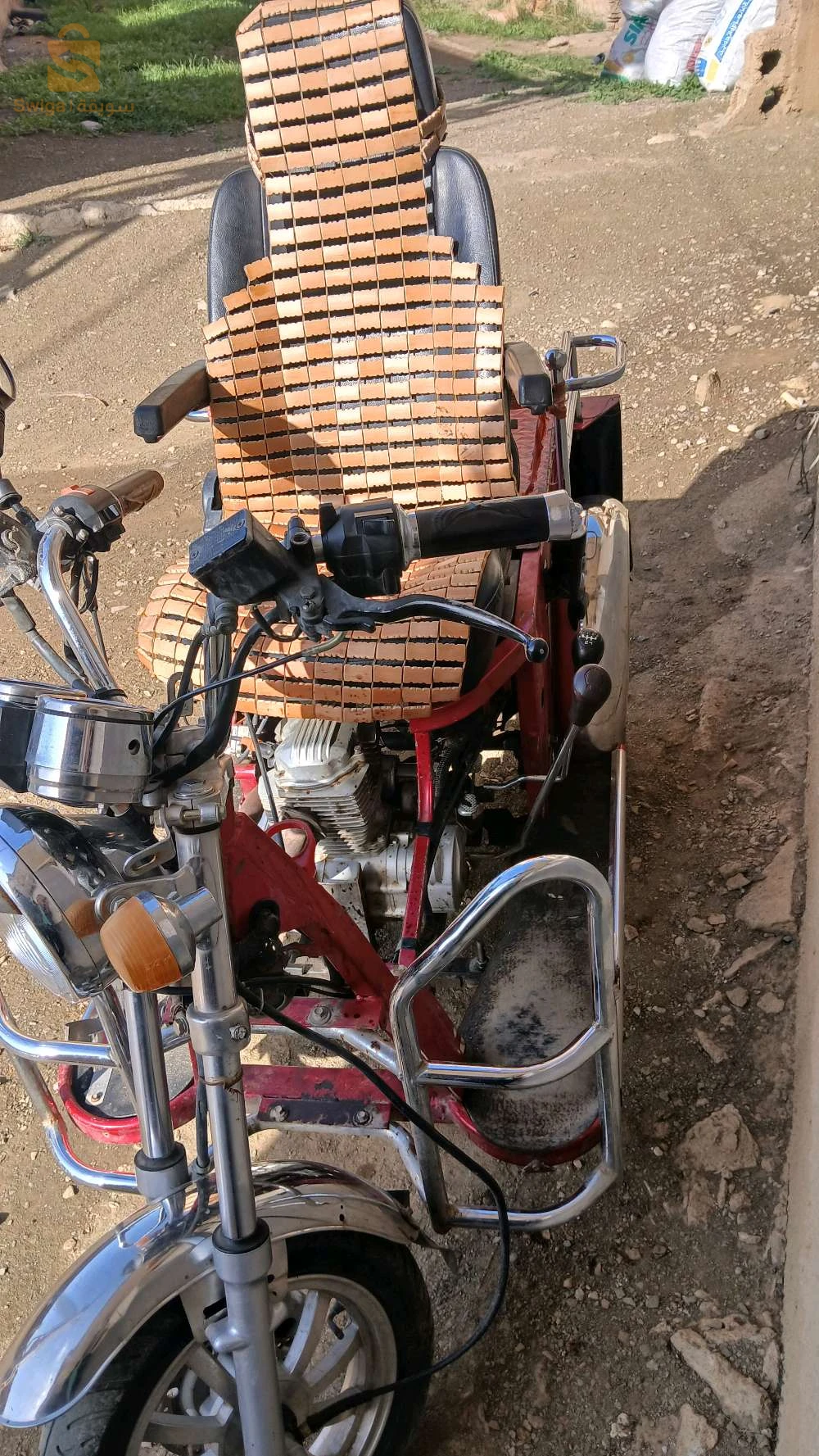 moto vms handicapées 200cc