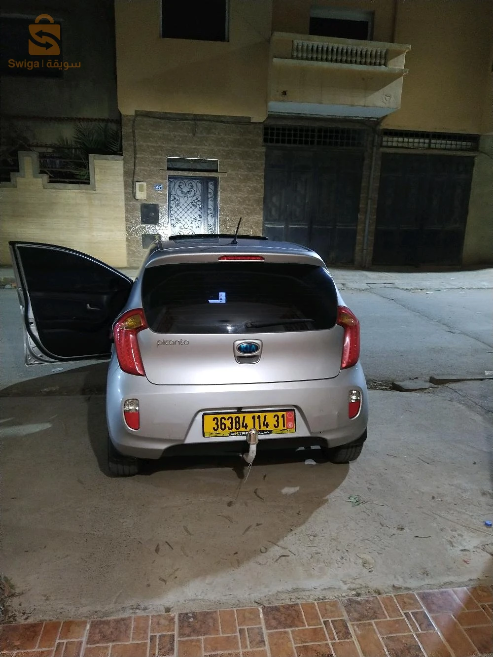 Kia Picanto Brazilia 2014