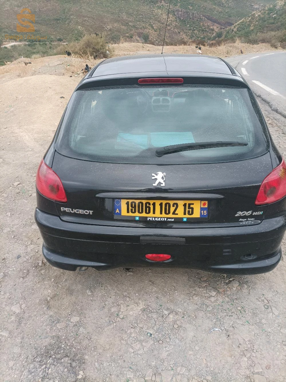 سيارة ملبسة في فرنسا جديدة