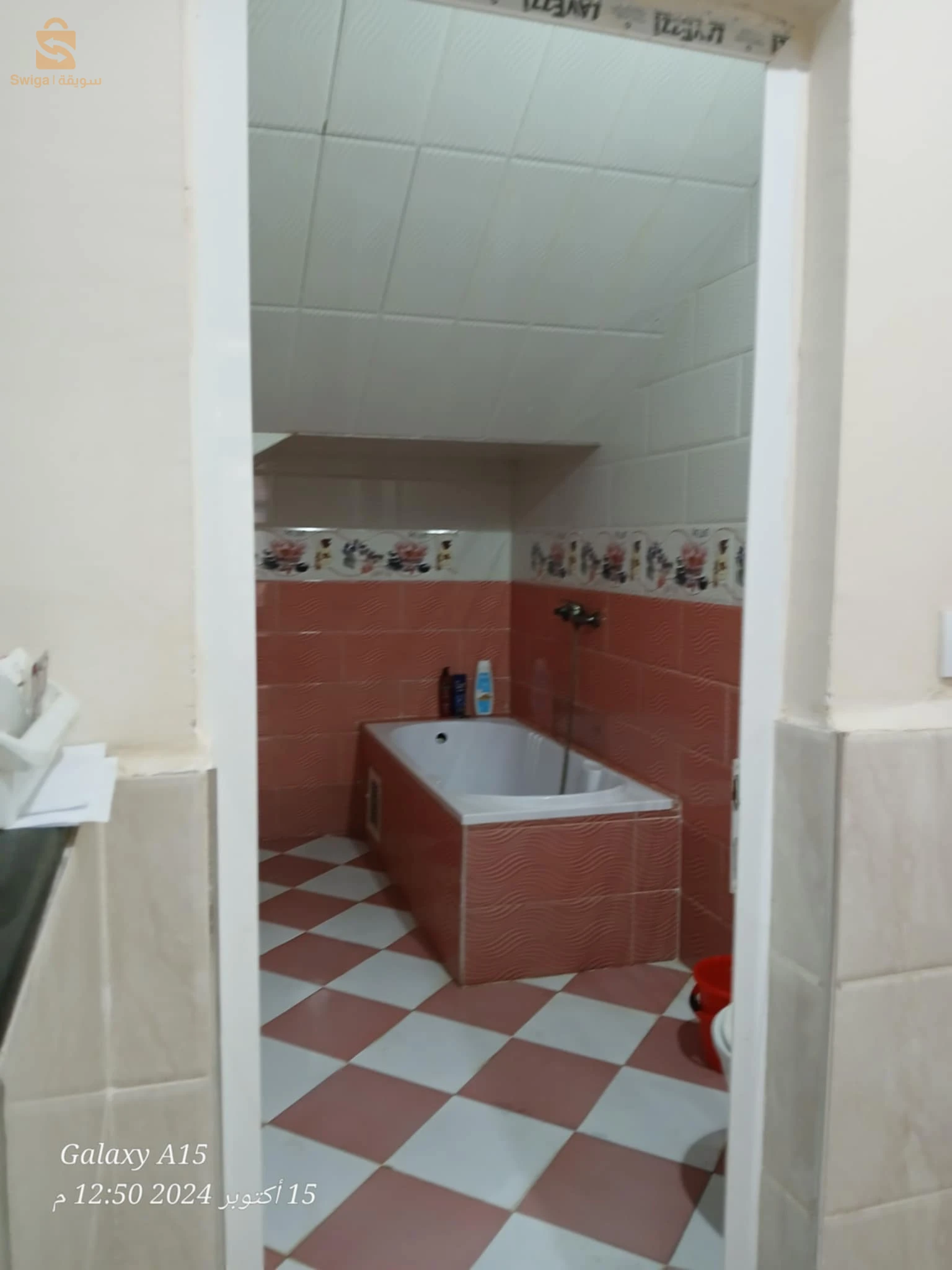 سلام سكن للبيع دفتر عقاري بولاية الجلفة واجد للسكن 
رقم الهاتف 0656267560