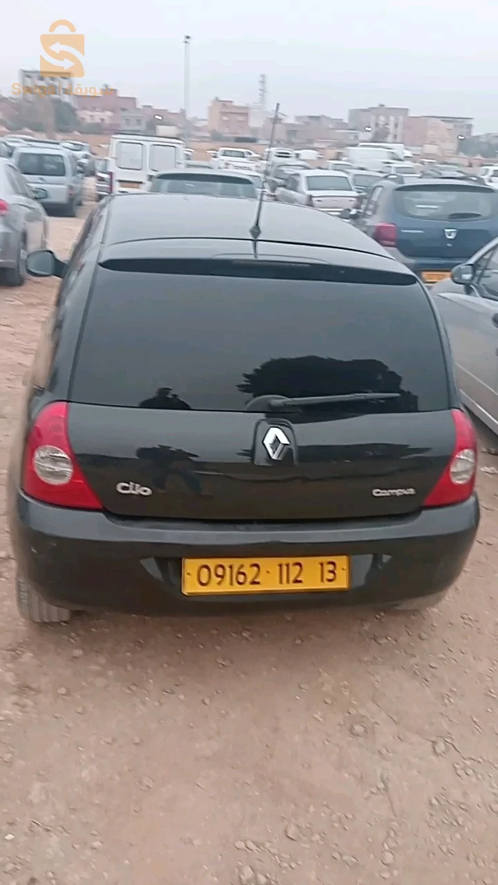 ايمامة