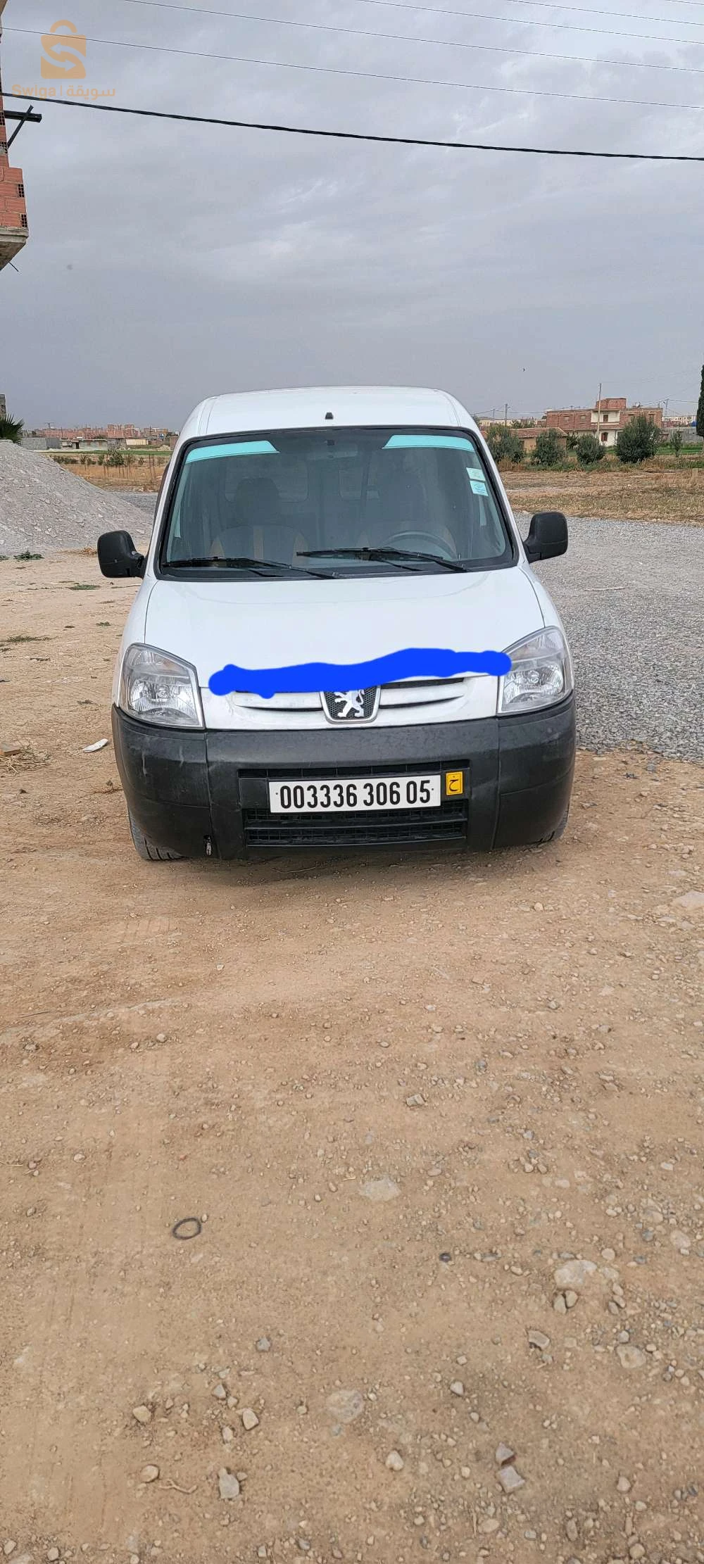 عين جاسر باتنة