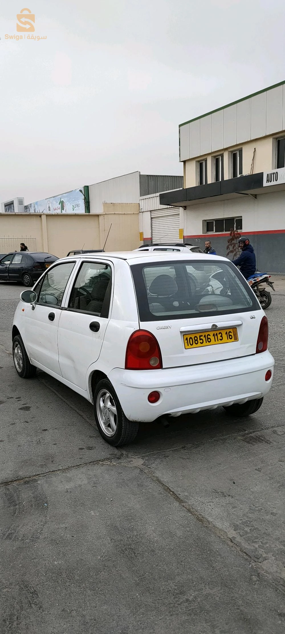 سيارة بروميار ما