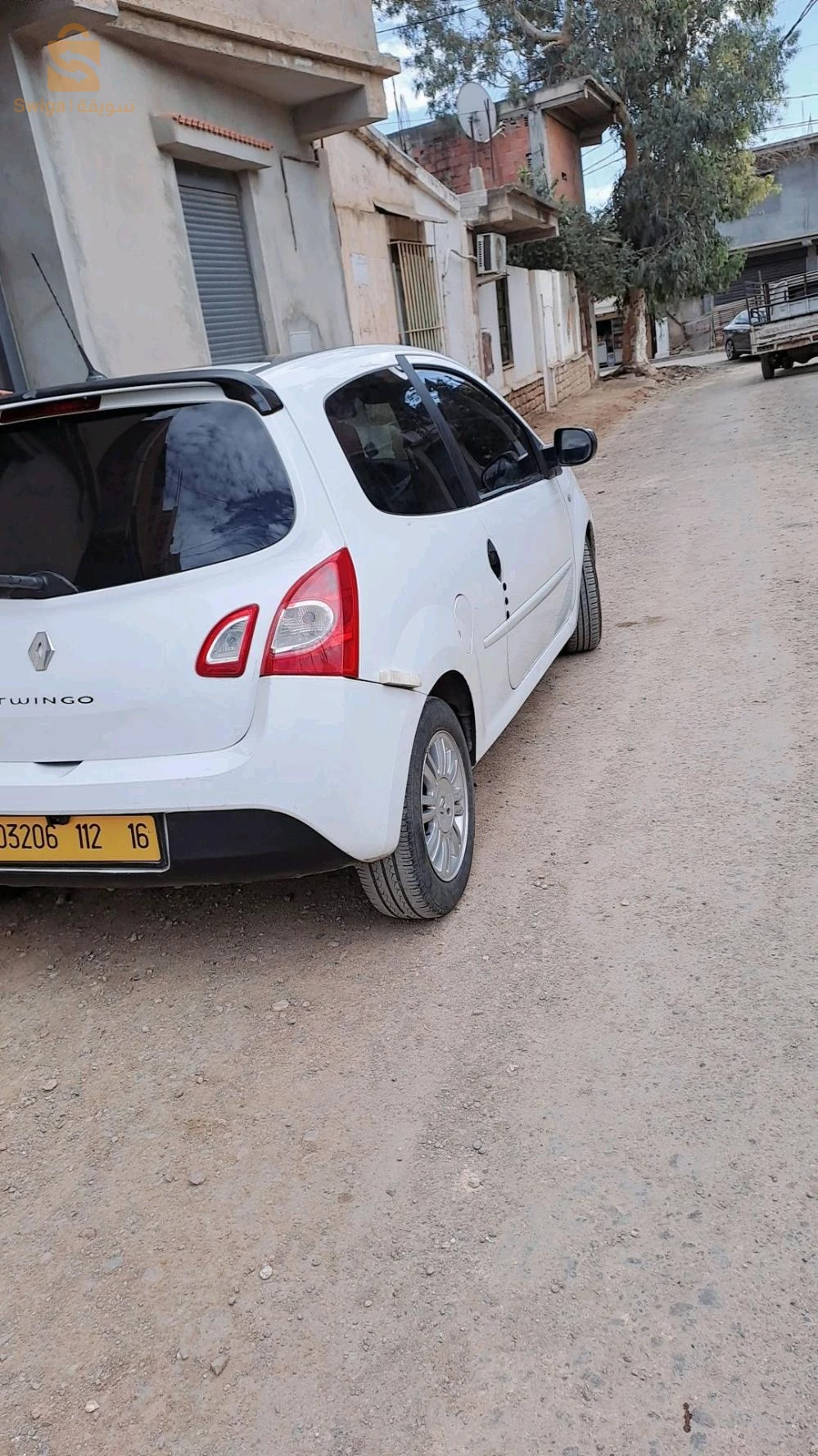 البيع و تبادل