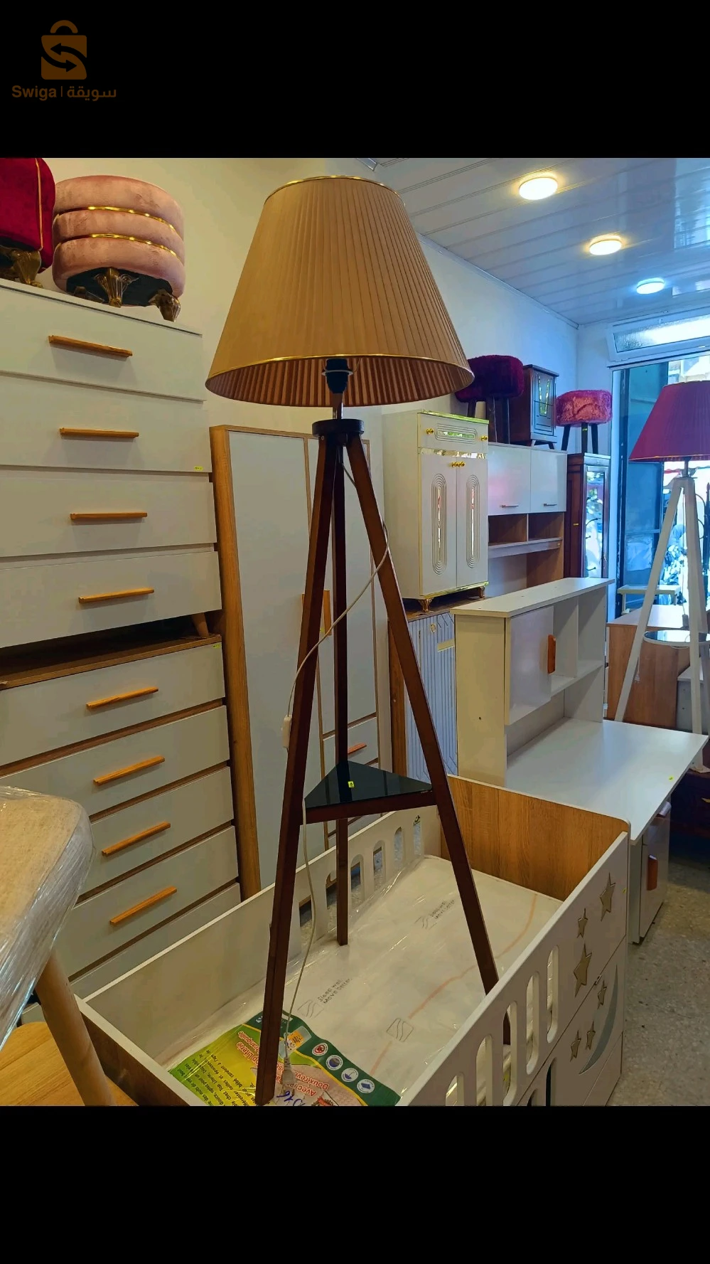 براقي كيما Baraki mall