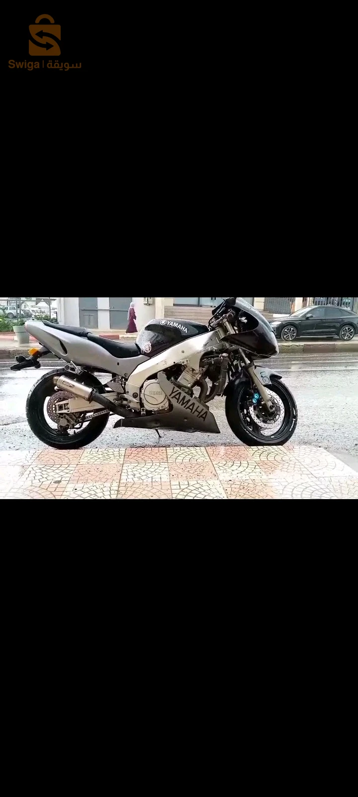 yamaha thunderace 1000