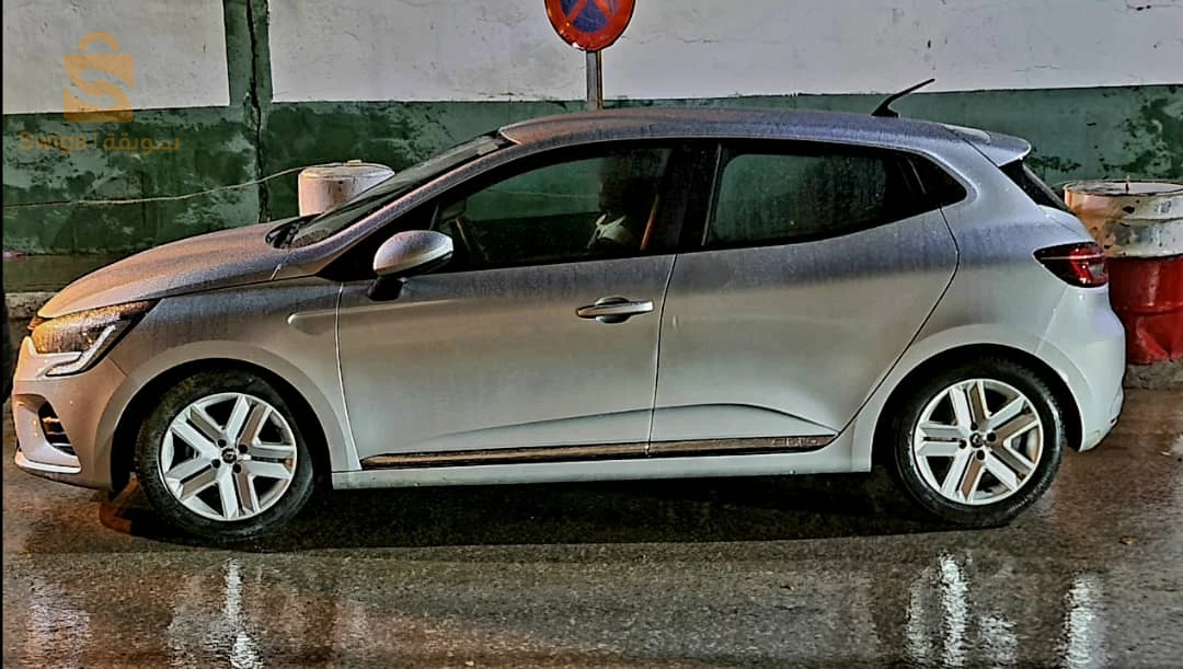 propre voiture