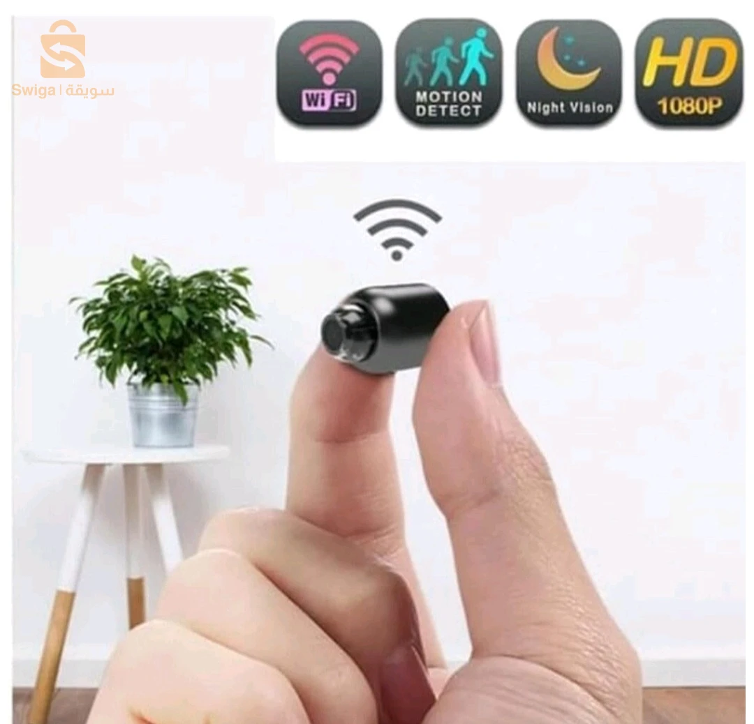 surveillance Wifi 1080P HD-كاميرا مراقبة صغيرة Wifi 1080P HD