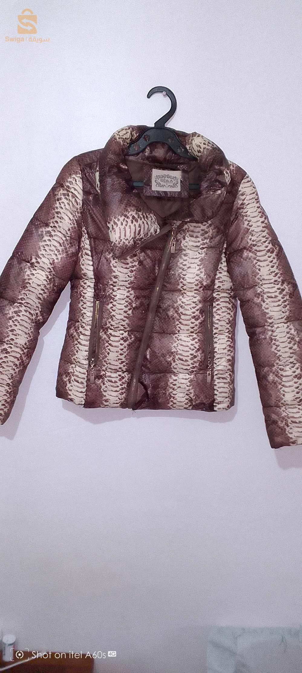 veste 
taille S