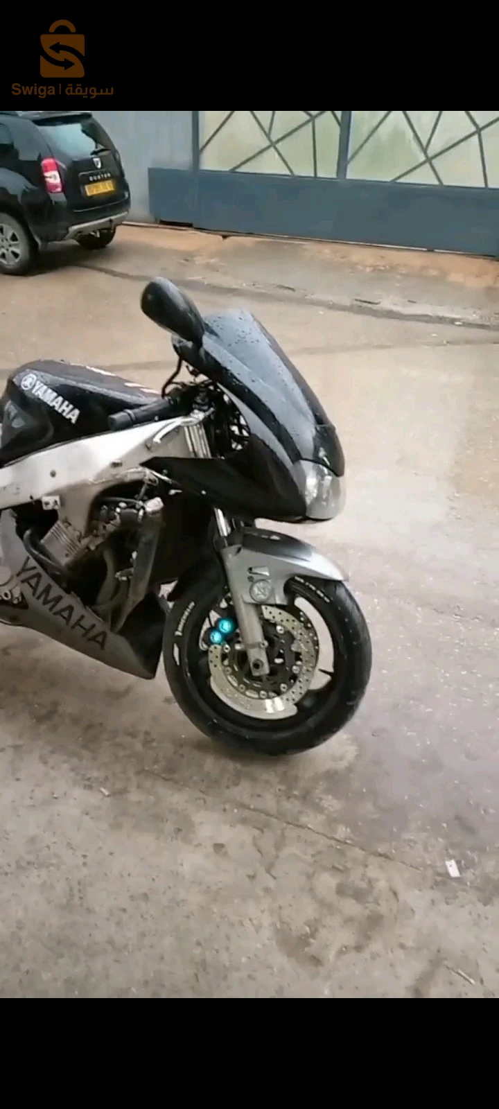 yamaha thunderace 1000
