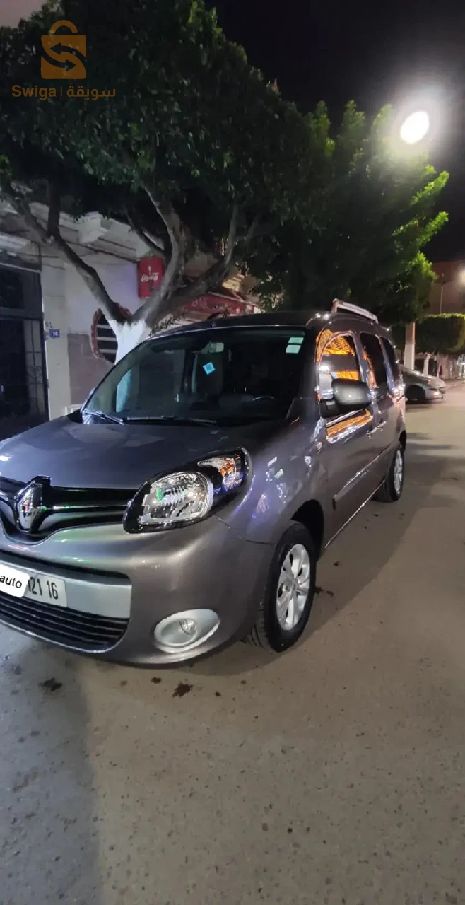 Congo privilège + tonobil www