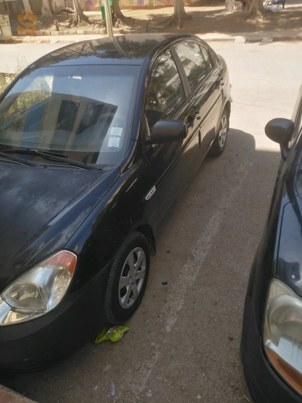 لتبادل