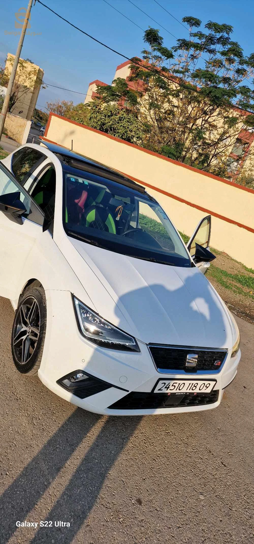 ibiza high plus