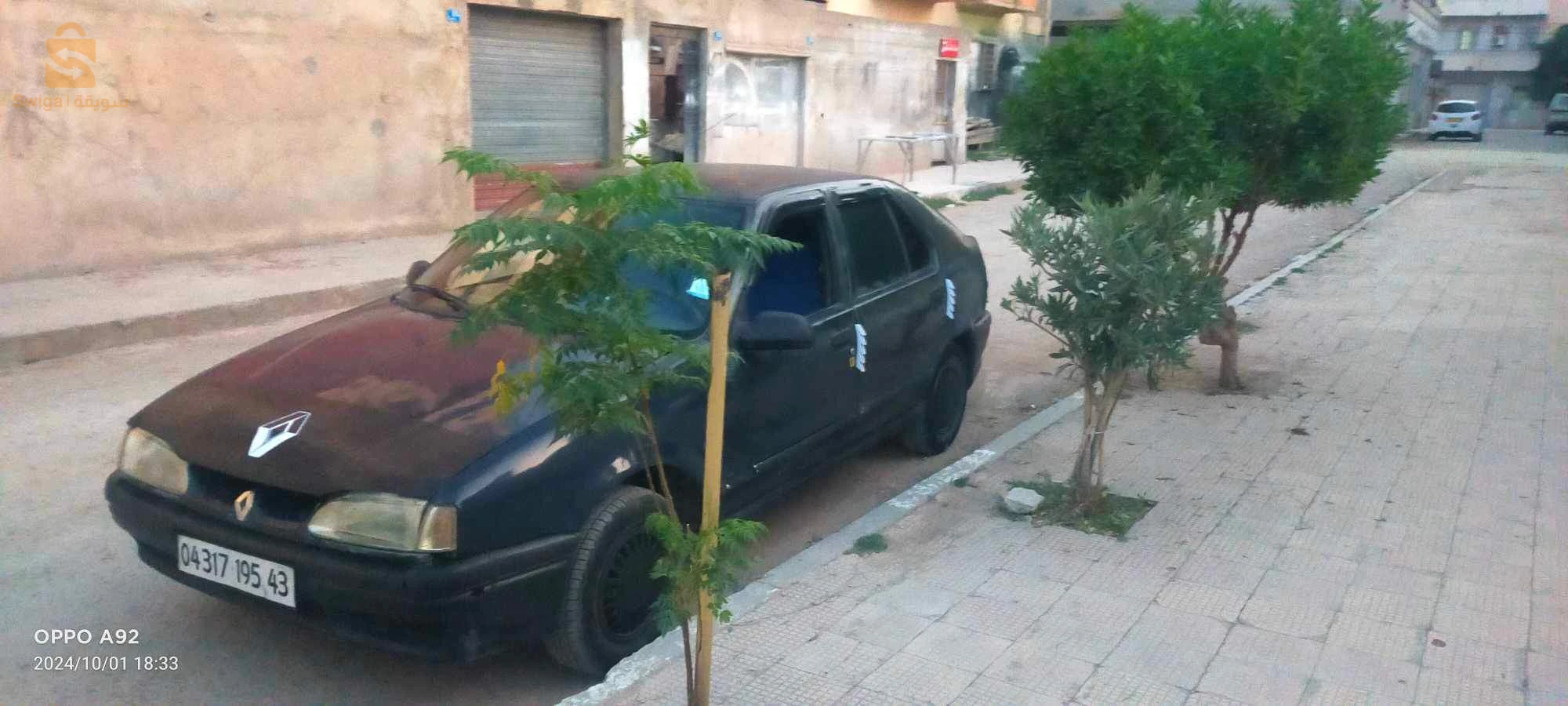 للبيع 0698182997