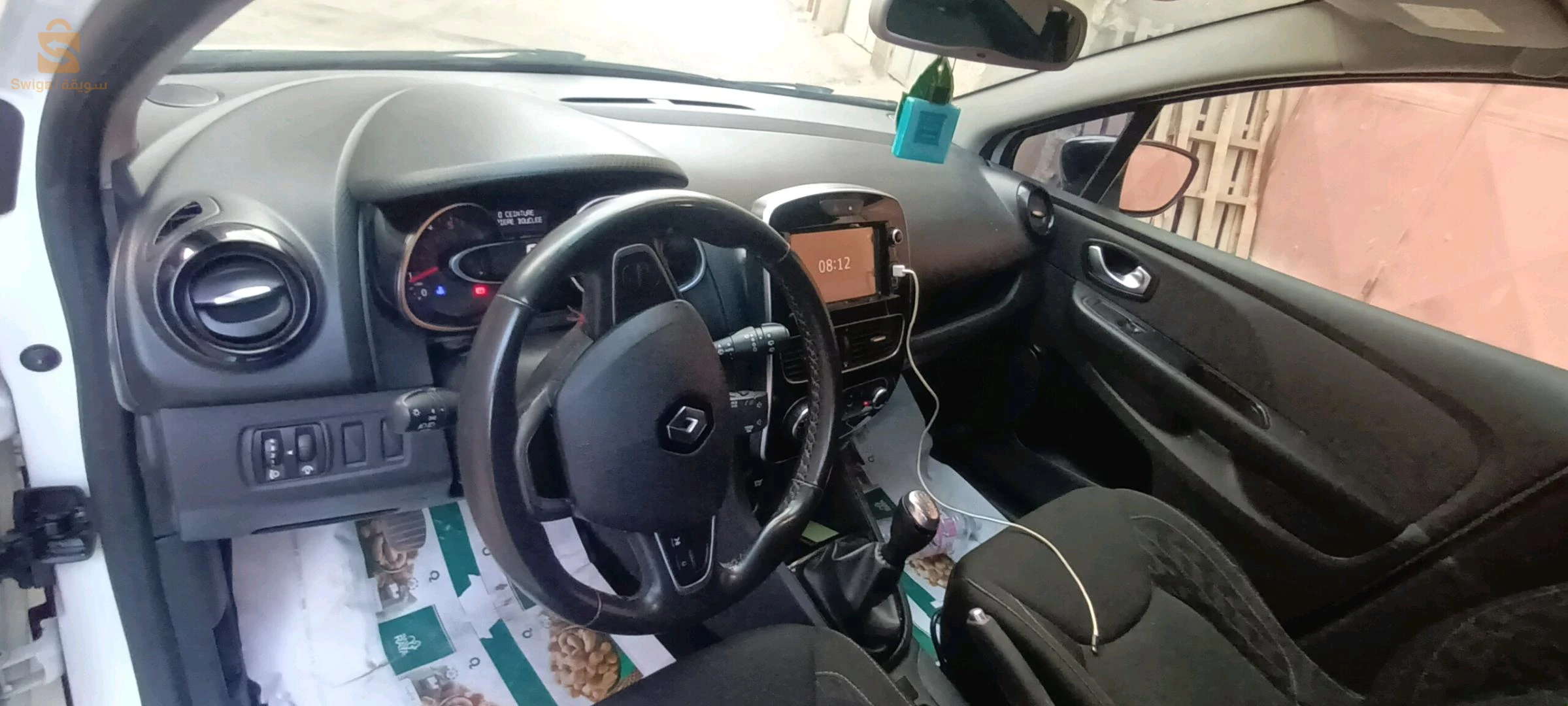 البليدة
