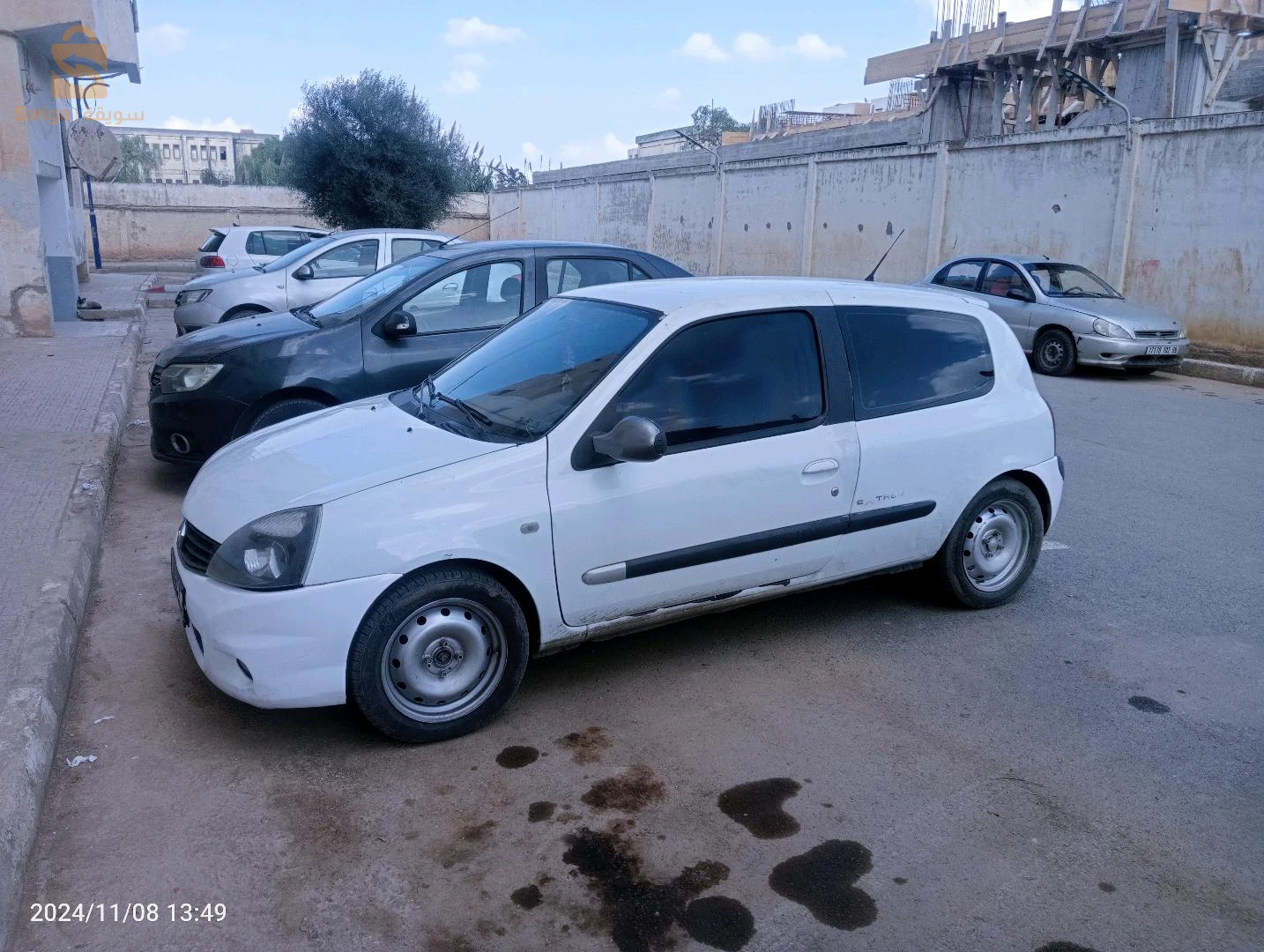 الشباب البليده