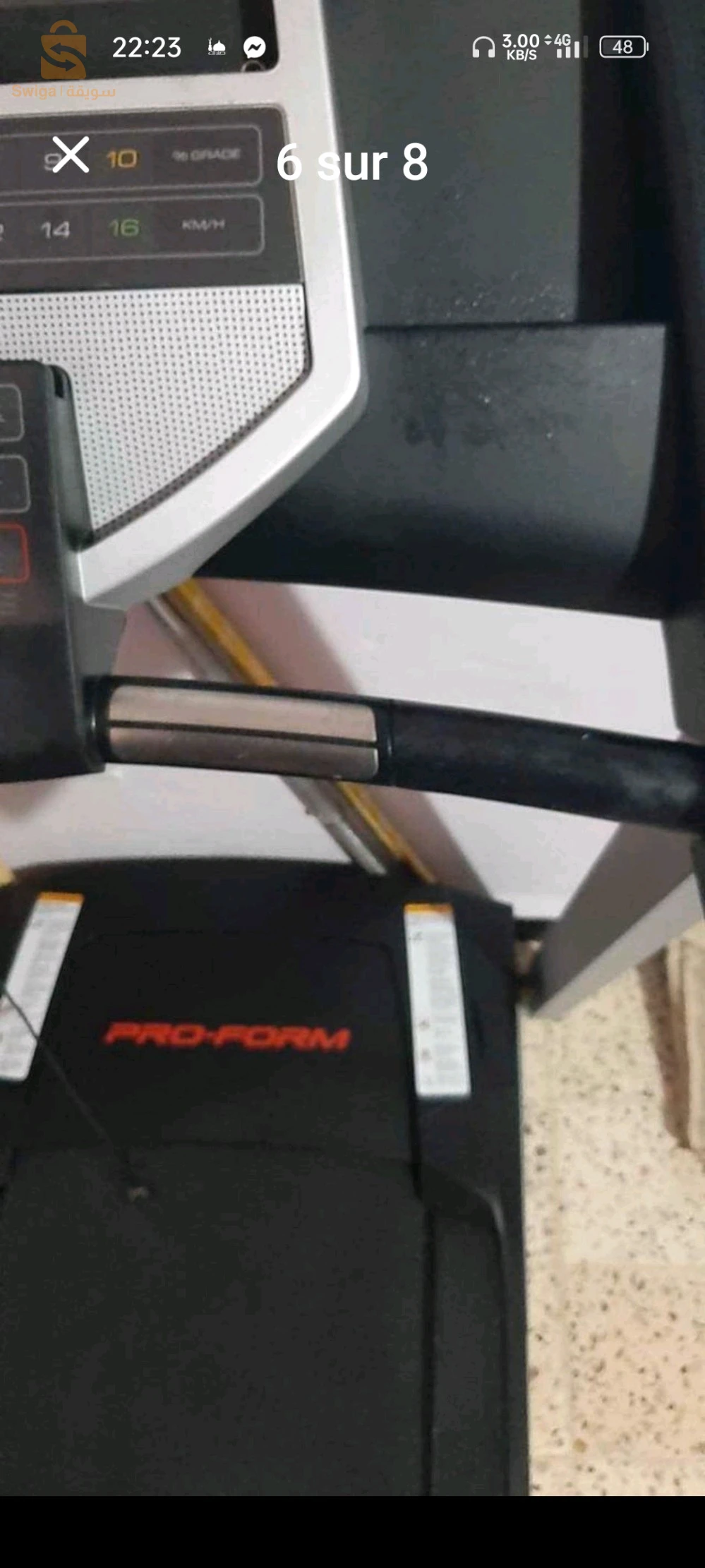 Tapis roulant Proform original USE 🇺🇸🇺🇸🇺🇸
جامي مشا جديد 
يستحمل حتى 120 كغ
06.99.12.79.13