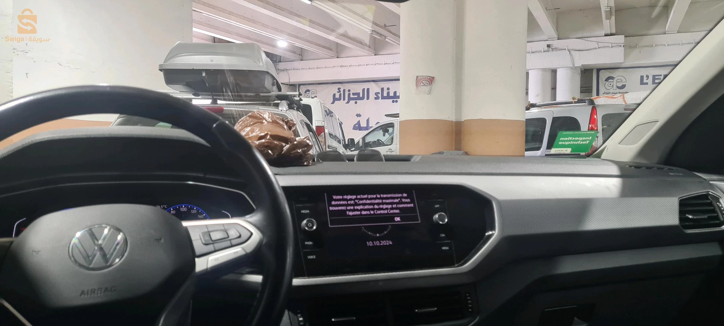 voiture galta la mejmoula moins 3 ans